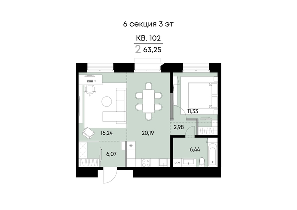 
  Продается 2-комн. квартира 63.25 м², в ЖК ВЕКТОР премиум-квартал, дом 2. Фото 1.