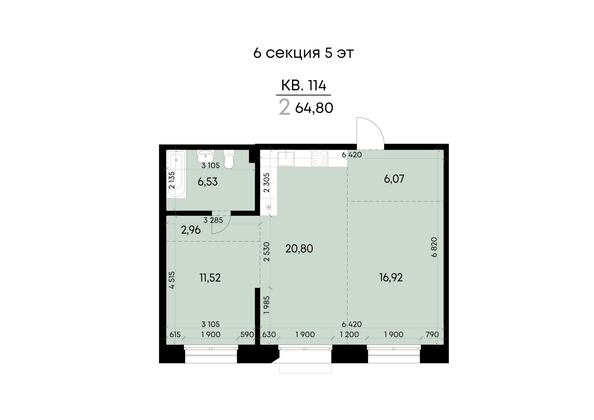 
  Продается 2-комн. квартира 64.8 м², в ЖК ВЕКТОР премиум-квартал, дом 2. Фото 2.