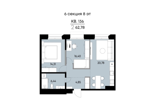 
  Продается 2-комн. квартира 62.78 м², в ЖК ВЕКТОР премиум-квартал, дом 2. Фото 1.