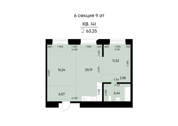 
  Продается 2-комн. квартира 63.25 м², в ЖК ВЕКТОР премиум-квартал, дом 2. Фото 2.