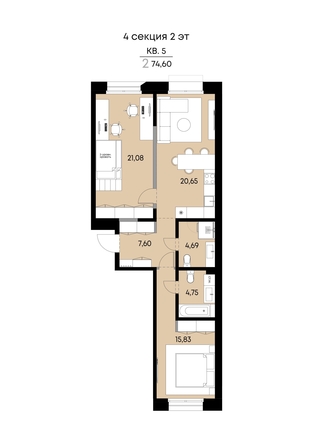 
  Продается 2-комн. квартира 74.6 м², в ЖК ВЕКТОР премиум-квартал, дом 2. Фото 1.