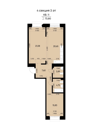 
  Продается 2-комн. квартира 73.8 м², в ЖК ВЕКТОР премиум-квартал, дом 2. Фото 2.