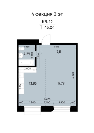
  Продается 1-комн. квартира 43.04 м², в ЖК ВЕКТОР премиум-квартал, дом 2. Фото 2.