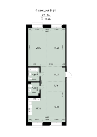 
  Продается 3-комн. квартира 101.46 м², в ЖК ВЕКТОР премиум-квартал, дом 2. Фото 2.