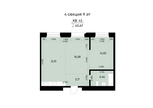 
  Продается 2-комн. квартира 63.67 м², в ЖК ВЕКТОР премиум-квартал, дом 2. Фото 2.