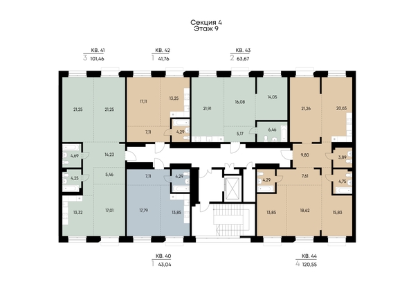 
  Продается 2-комн. квартира 63.67 м², в ЖК ВЕКТОР премиум-квартал, дом 2. Фото 3.