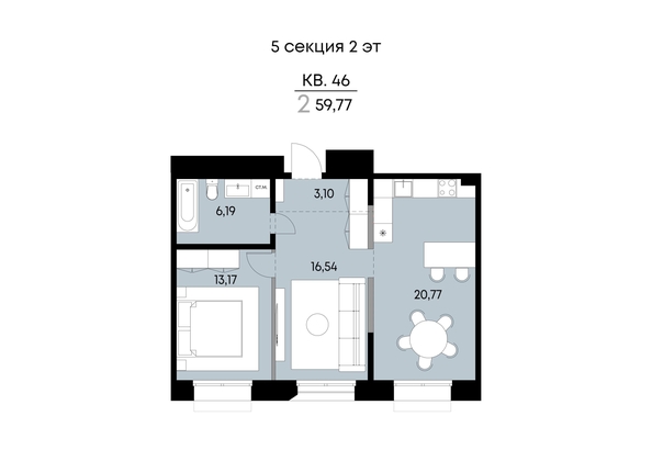 
  Продается 2-комн. квартира 59.77 м², в ЖК ВЕКТОР премиум-квартал, дом 2. Фото 1.