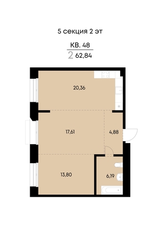 
  Продается 2-комн. квартира 62.84 м², в ЖК ВЕКТОР премиум-квартал, дом 2. Фото 2.