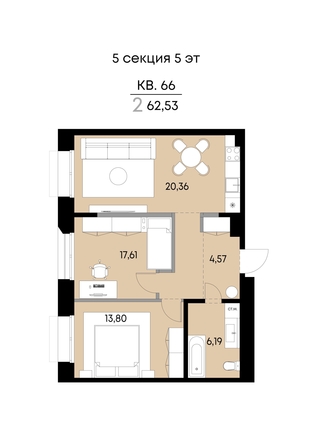 
  Продается 2-комн. квартира 62.53 м², в ЖК ВЕКТОР премиум-квартал, дом 2. Фото 1.