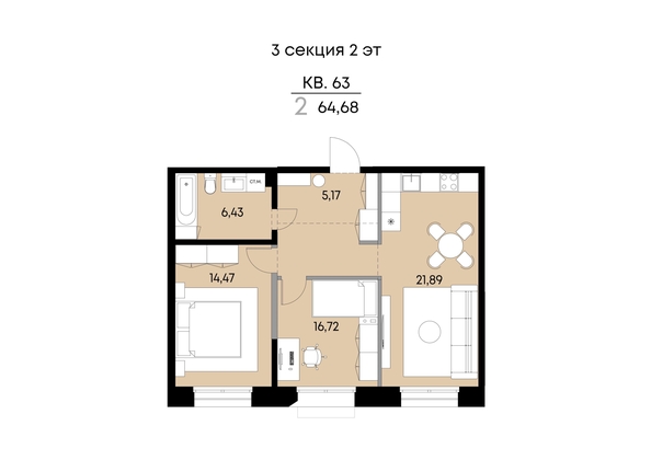 
  Продается 2-комн. квартира 64.68 м², в ЖК ВЕКТОР премиум-квартал, дом 1. Фото 1.