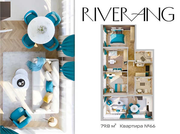 
  Продается 4-комн. квартира 80 м², в ЖК Клубный дом РиверАнг. Фото 1.