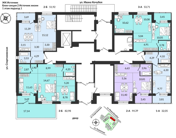 
  Продается 3-комн. квартира 79.31 м², в ЖК Источник, дом 2. Фото 27.