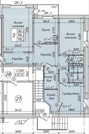 
  Продается 3-комн. квартира 79.2 м². Фото 15.