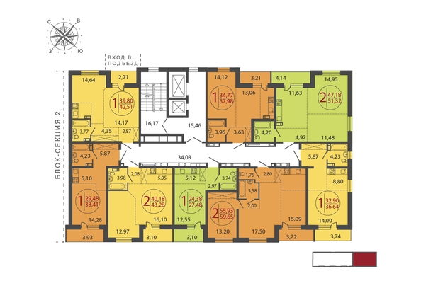
  Продается 2-комн. квартира 59.65 м², в ЖК ЛЕРМОНТОВ ПАРК, дом 1. Фото 8.