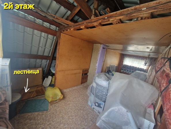 
  Продается коттедж 80 м². Фото 11.