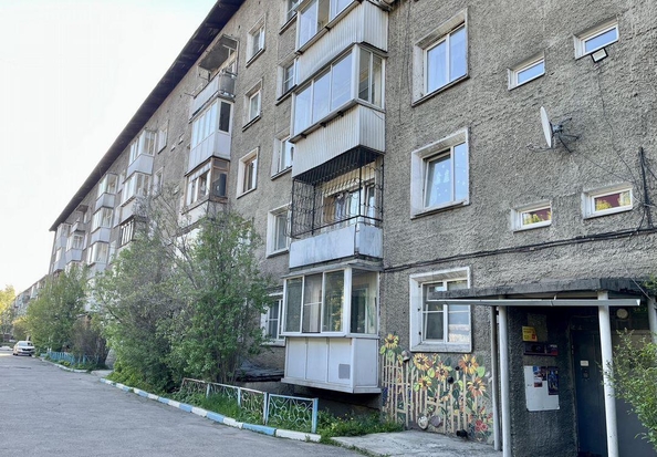 
  Продается 1-комн. квартира 38 м². Фото 20.