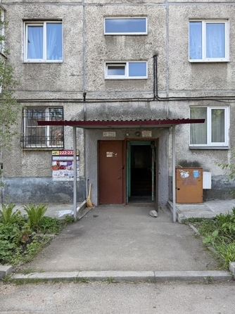 
  Продается 2-комн. квартира 47.5 м². Фото 29.