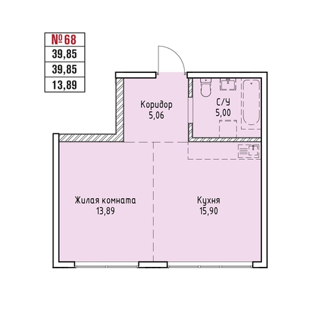 
  Продается 1-комн. квартира 39.85 м², в ЖК Стрижи Сити, блок-секции 6,7. Фото 2.