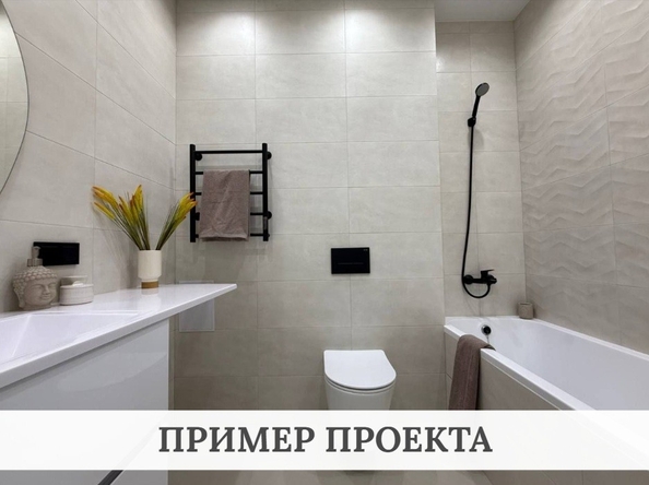 
  Продается 3-комн. квартира 68.3 м², в ЖК Квартал Стрижи, 3 очередь, дом 1. Фото 4.