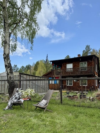 
  Продается дом 55 м². Фото 2.