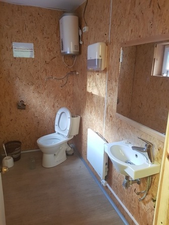 
  Продается офис 295 м². Фото 25.
