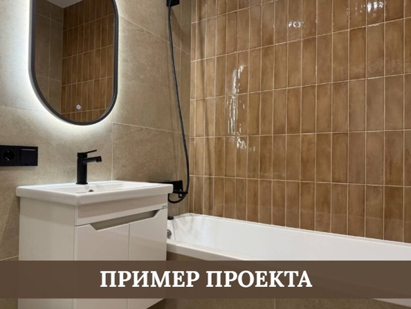 
  Продается 1-комн. квартира 42.33 м², в ЖК Стрижи Сити, блок-секции 6,7. Фото 7.