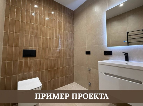 
  Продается 3-комн. квартира 79.38 м², в ЖК Стрижи Сити, блок-секции 6,7. Фото 8.