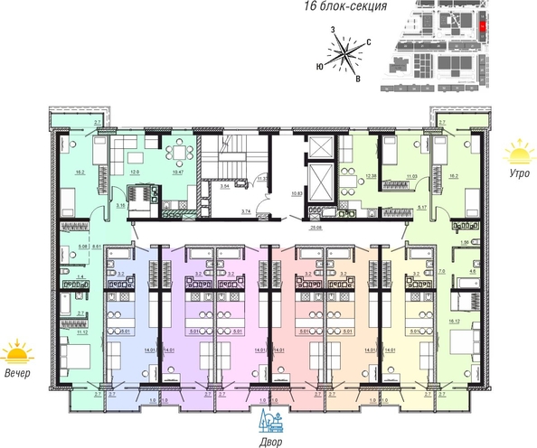 
  Продается 3-комн. квартира 76.14 м², в ЖК Мега, дом 4. Фото 11.