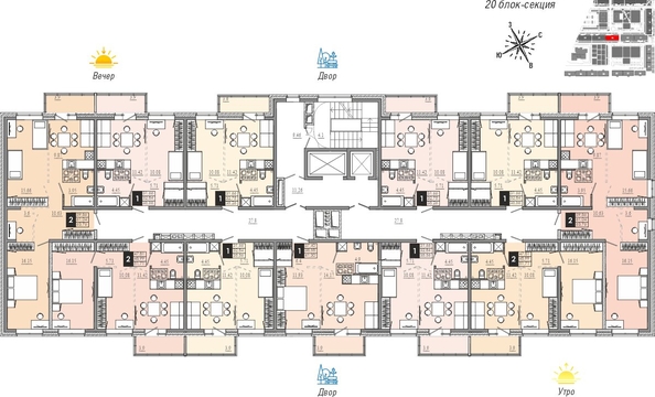 
  Продается 2-комн. квартира 51.71 м², в ЖК Мега, дом 5. Фото 12.