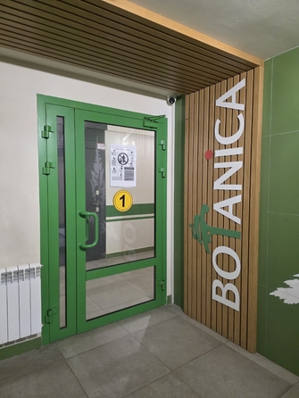 
  Продается 1-комн. квартира 27.5 м². Фото 18.