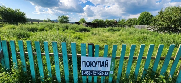 
  Продается земельный участок 16 соток. Фото 2.