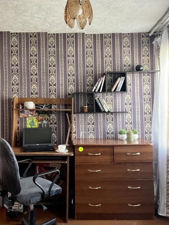 
  Продается дом 46.9 м². Фото 22.