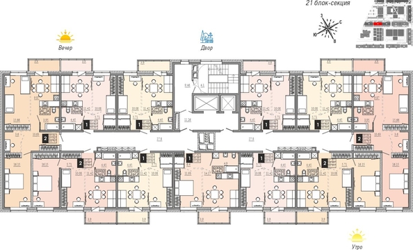 
  Продается 1-комн. квартира 41.3 м², в ЖК Мега, дом 7. Фото 12.