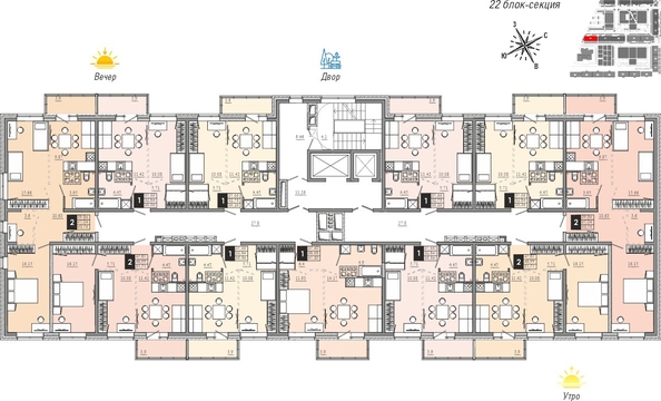
  Продается 1-комн. квартира 41.3 м², в ЖК Мега, дом 8. Фото 12.