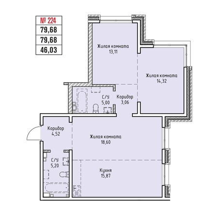 
  Продается 3-комн. квартира 79.68 м², в ЖК Стрижи Сити, блок-секции 6,7. Фото 4.