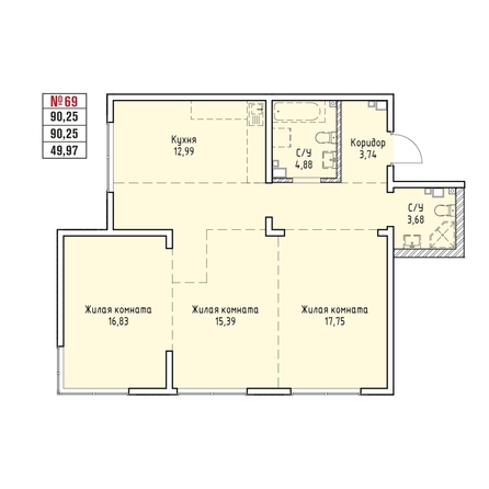 
  Продается 3-комн. квартира 90.25 м², в ЖК Стрижи Сити, блок-секции 6,7. Фото 4.