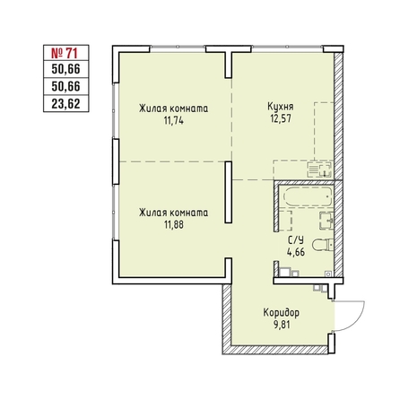 
  Продается 2-комн. квартира 50.66 м², в ЖК Стрижи Сити, блок-секции 6,7. Фото 3.