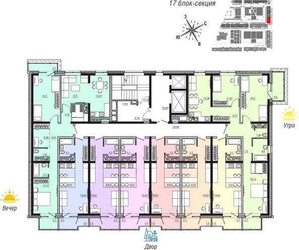 
  Продается 3-комн. квартира 81.06 м², в ЖК Мега, дом 4. Фото 11.