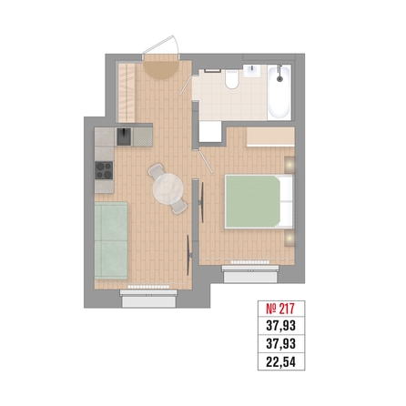 
  Продается 2-комн. квартира 35.7 м², в ЖК Стрижи Сити, блок-секции 6,7. Фото 3.