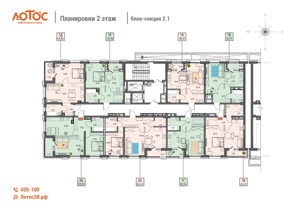 
  Продается 1-комн. квартира 49.84 м², в ЖК Лотос, 2 этап. Фото 1.