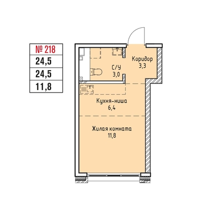
  Продается 1-комн. квартира 24.5 м², в ЖК Стрижи Сити, блок-секции 6,7. Фото 1.