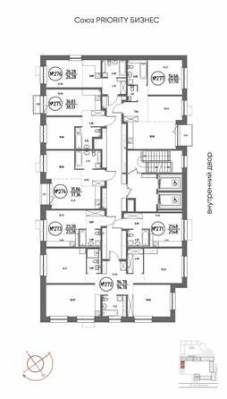 
  Продается 2-комн. квартира 57.7 м², в ЖК СОЮЗ ПРИОРИТИ МАХ, д. 4. Фото 8.