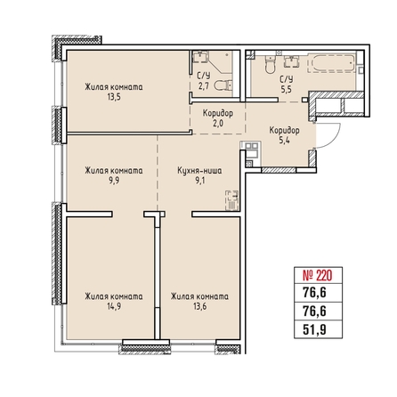 
  Продается 4-комн. квартира 76.6 м², в ЖК Стрижи Сити, блок-секции 6,7. Фото 2.