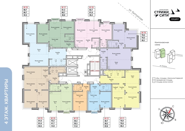 plan floor