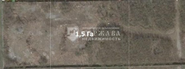 
  Продам  участок ИЖС, 150 соток, Кемерово

. Фото 2.