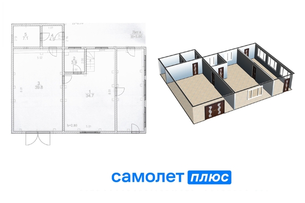 
  Продается коттедж, 160.4 м², Кемерово
. Фото 19.