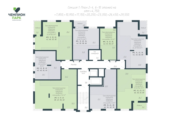 
  Продается 2-комн. квартира, 38.3 м², ЖК Чемпион-парк, дом 2
. Фото 13.