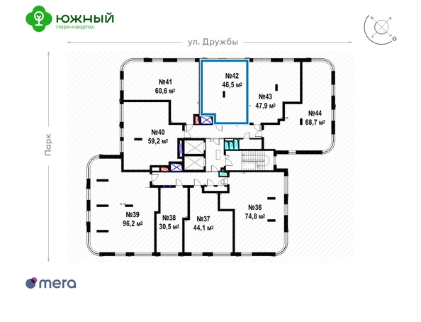 
   Продам 2-комнатную, 46.5 м², Южный, дом Ю-12

. Фото 16.