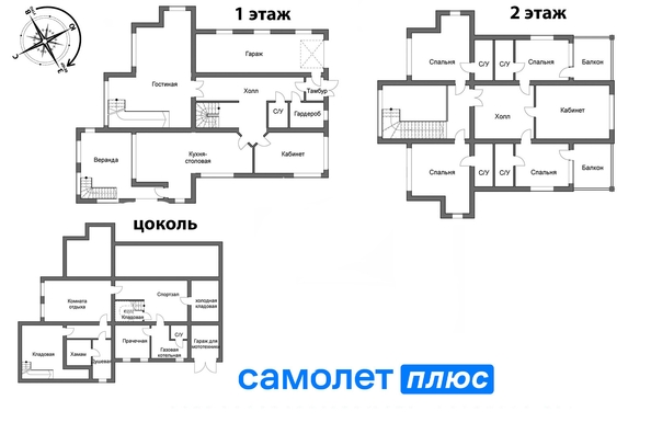 
   Продам коттедж, 465 м², Журавлево

. Фото 2.