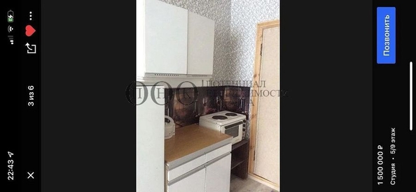 
   Продам 1-комнатную, 23 м², Ленина пр-кт, 137а

. Фото 2.